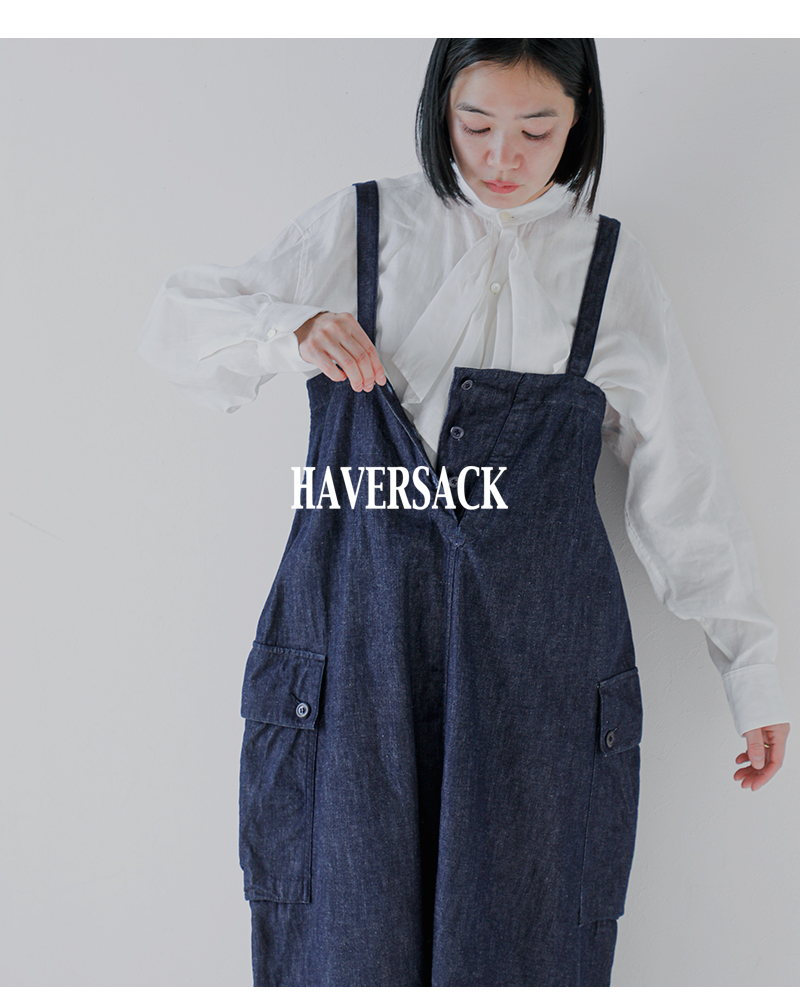 HAVERSACK(ハバーサック)8.5ozライトデニムロングサロペットスカート662621