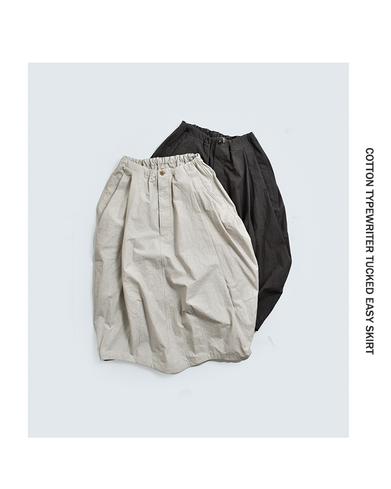 HAVERSACK(ハバーサック)コットンタイプライタータックイージースカート662623