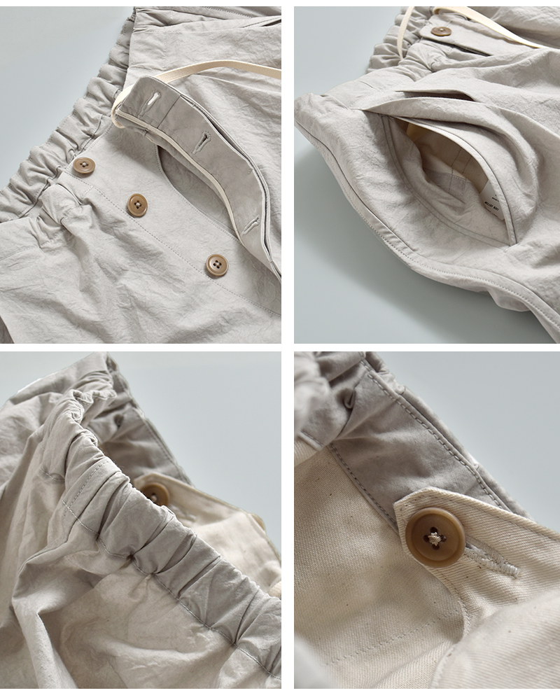 HAVERSACK(ハバーサック)コットンタイプライタータックイージースカート662623