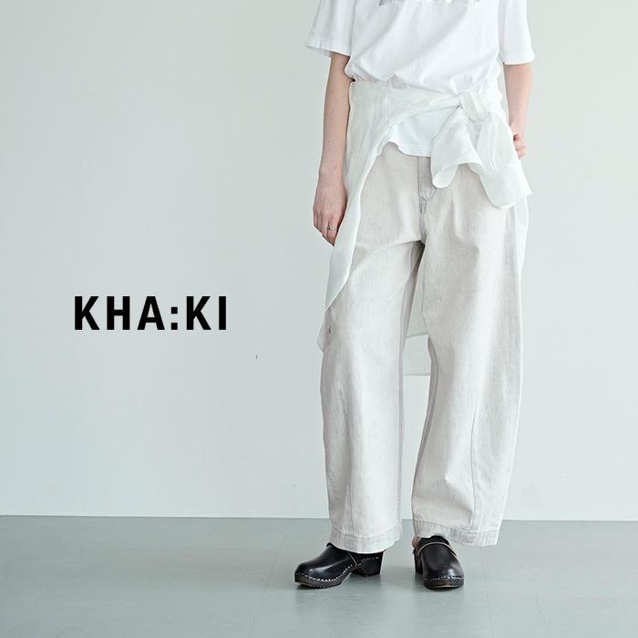 kha:ki(カーキ)コットンデニムオーバルワイドトラウザーパンツ“OVALWIDETROUSERS”mil26hpt3250-same1