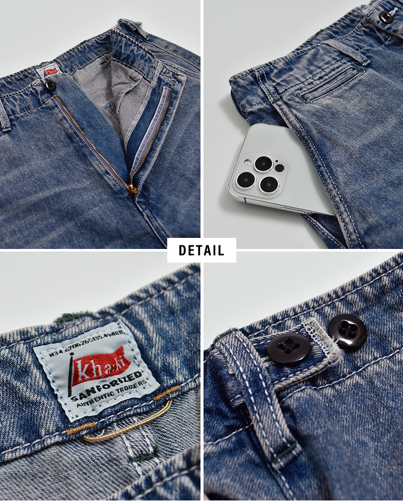 kha:ki(カーキ)コットンデニムオーバルワイドトラウザーパンツ“OVALWIDETROUSERS”mil26hpt3250-same1