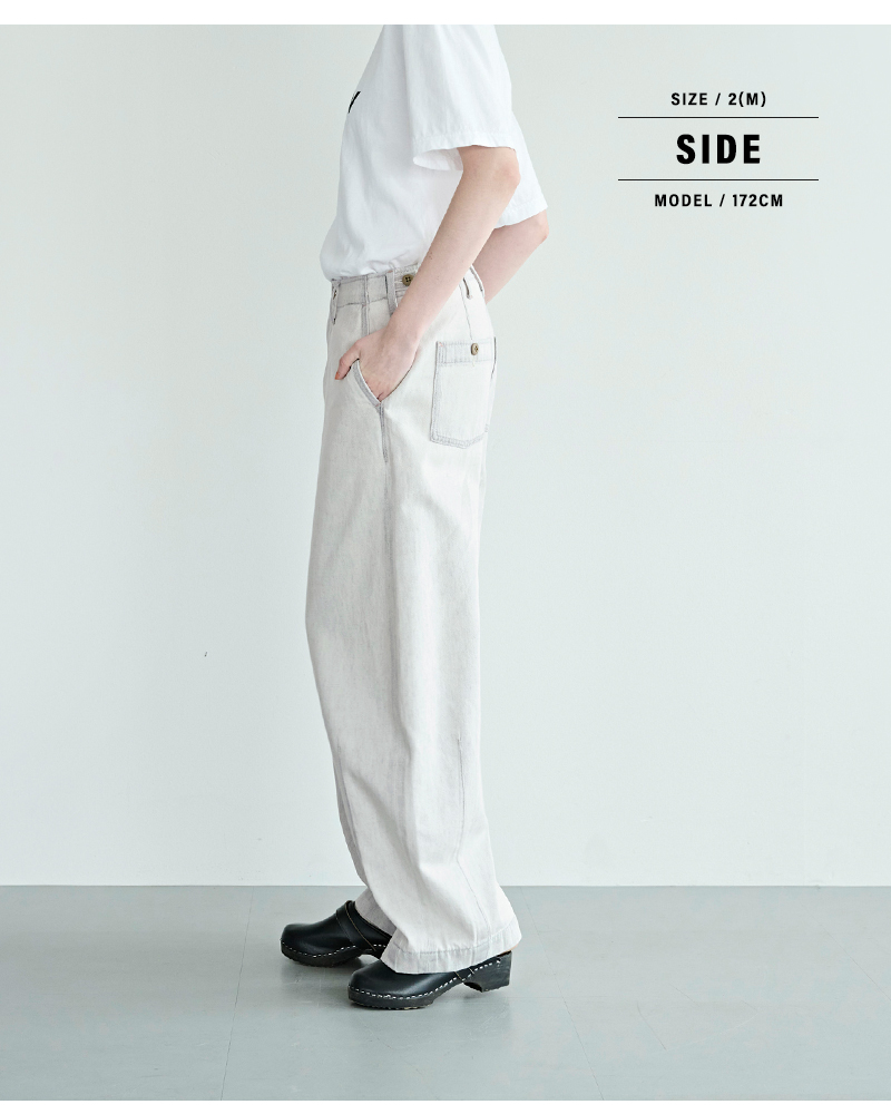 kha:ki(カーキ)コットンデニムオーバルワイドトラウザーパンツ“OVALWIDETROUSERS”mil26hpt3250-same1