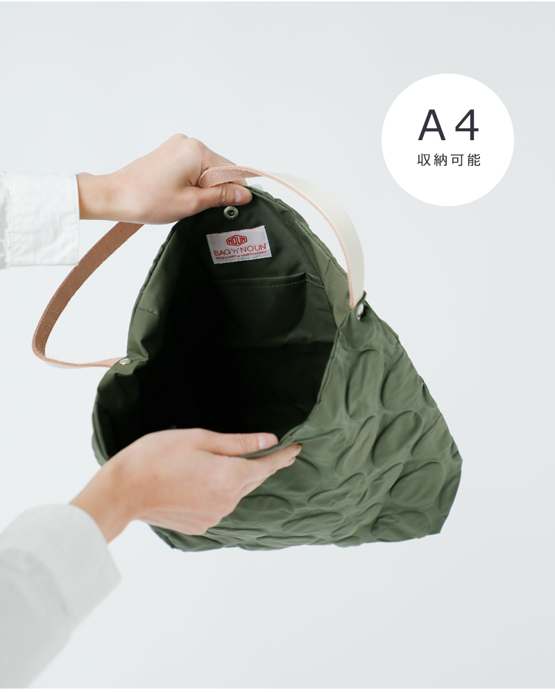 BAG’n’NOUN(バッグンナウン)ナイロンドットトートバッグ“DOTSPACKMINI”70020940-727