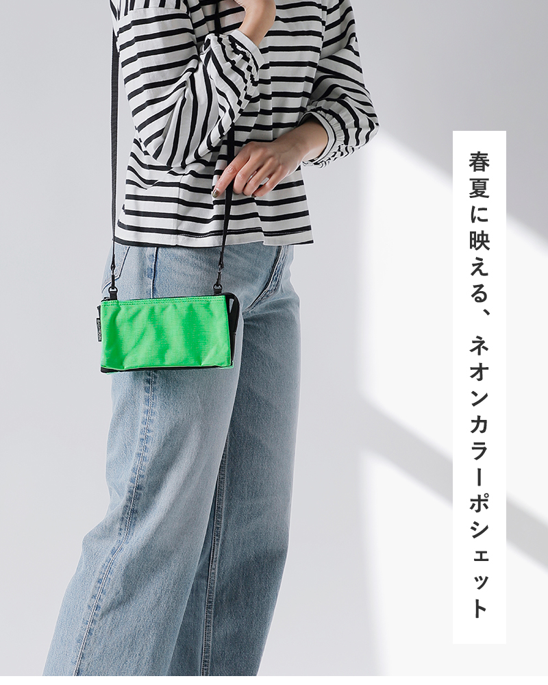 BAG’n’NOUN(バッグンナウン)モンタナナイロンウォレットポーチTRIOMONTANA/M70021054