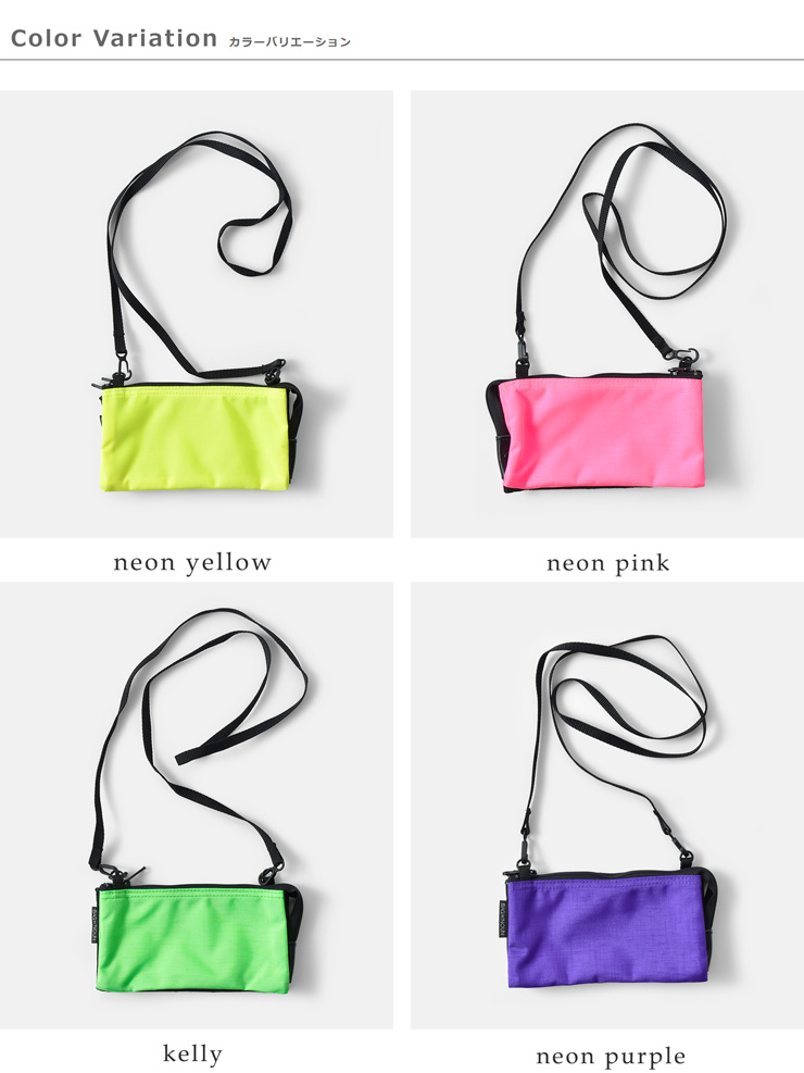 BAG’n’NOUN(バッグンナウン)モンタナナイロンウォレットポーチTRIOMONTANA/M70021054