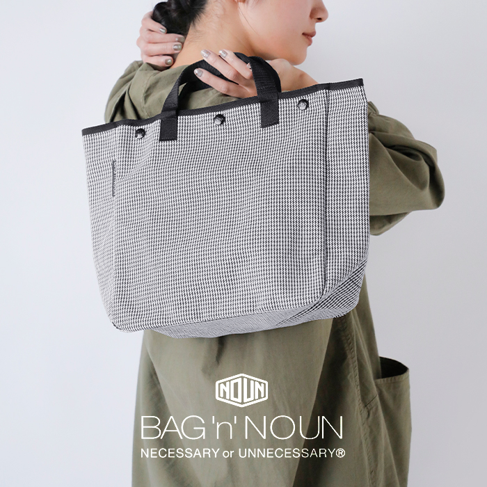 BAG’n’NOUN(バッグンナウン)千鳥格子トートバッグSサイズ“HOUNDSTOOTH/S”70021055