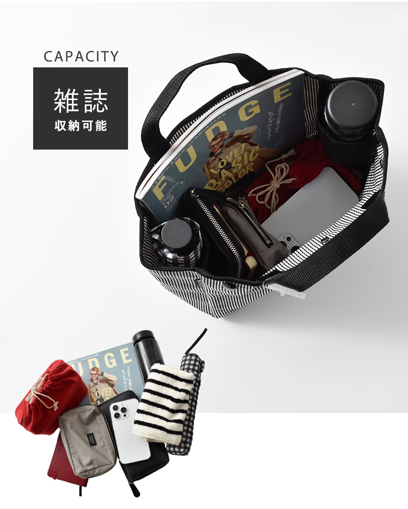 BAG’n’NOUN(バッグンナウン)千鳥格子トートバッグSサイズ“HOUNDSTOOTH/S”70021055