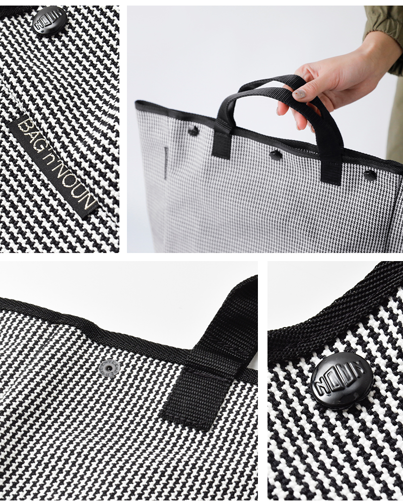BAG’n’NOUN(バッグンナウン)千鳥格子トートバッグSサイズ“HOUNDSTOOTH/S”70021055