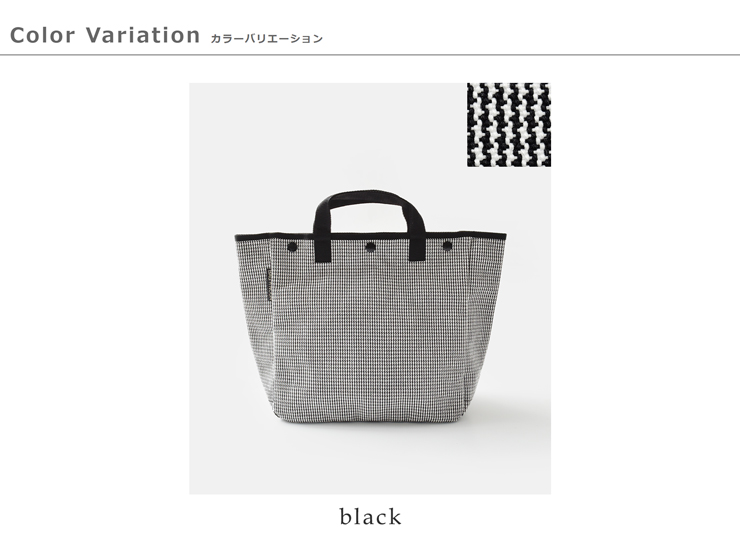 BAG’n’NOUN(バッグンナウン)千鳥格子トートバッグSサイズ“HOUNDSTOOTH/S”70021055