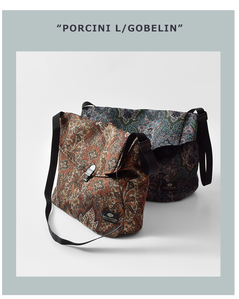 BAGnNOUN(バッグンナウン)ゴブランショルダーバッグ“PORCINIL/GOBELIN”70021062