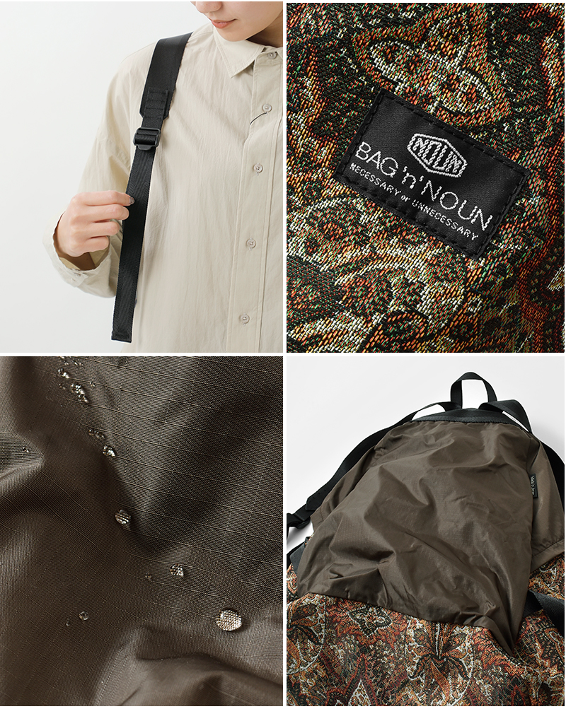 BAGnNOUN(バッグンナウン)ゴブランサック“CAPSACKL/GOBELIN”70021063