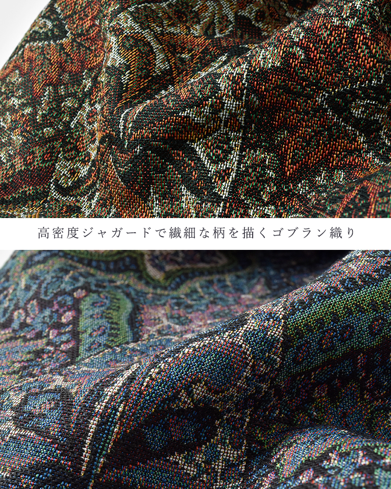 BAGnNOUN(バッグンナウン)ゴブランサック“CAPSACKL/GOBELIN”70021063