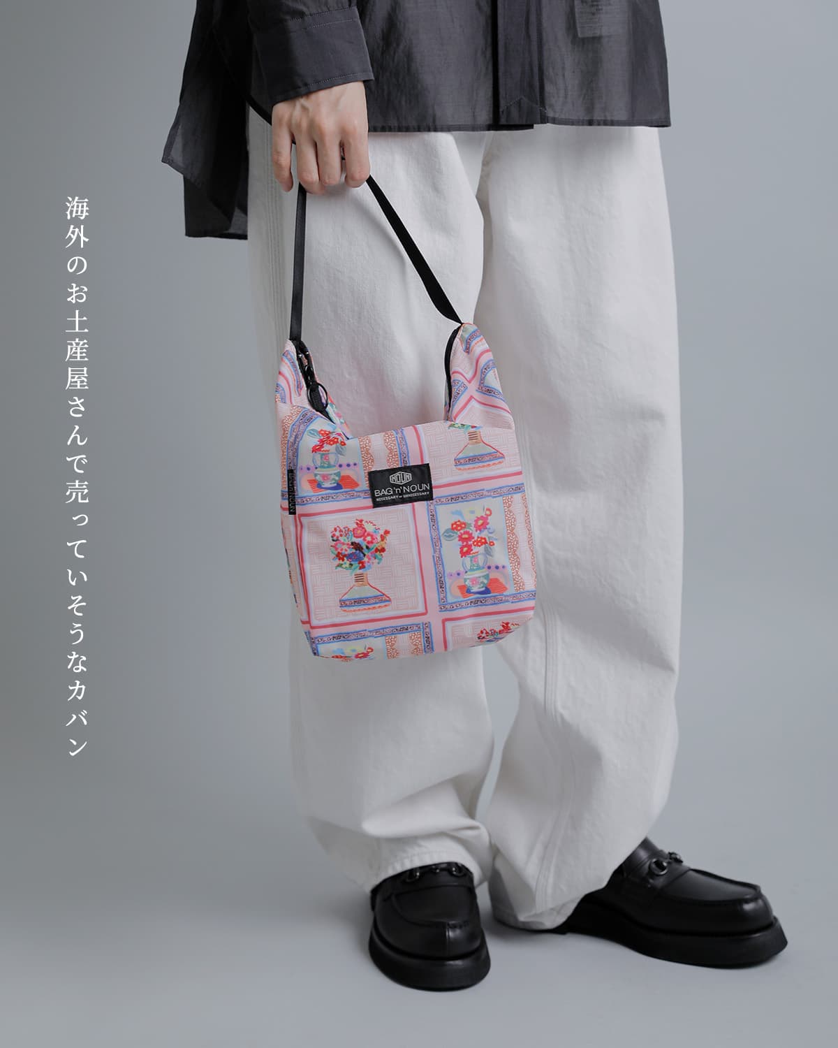 NEW]BAG'n'NOUN バッグンナウン フラワーパターン トートバッグ “O/S