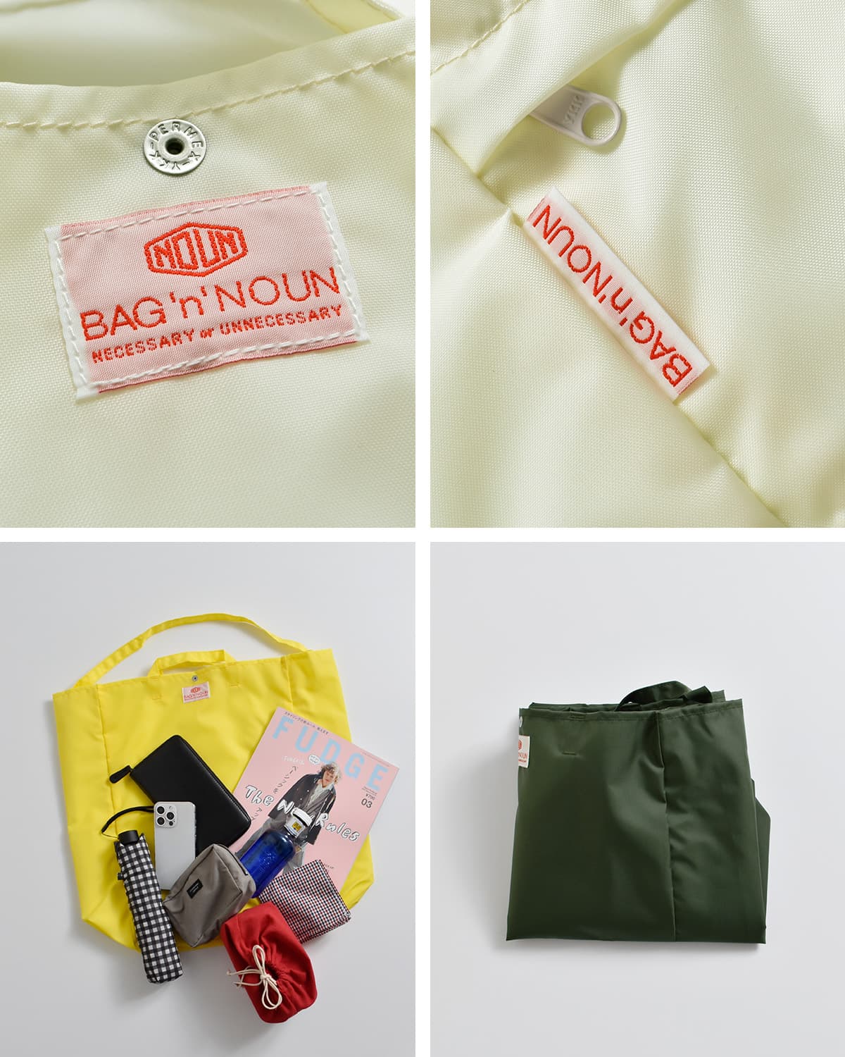 BAG’n’NOUNナイロン ツール バッグ Lサイズ TOOLBAG L / DX NYLON 70021078