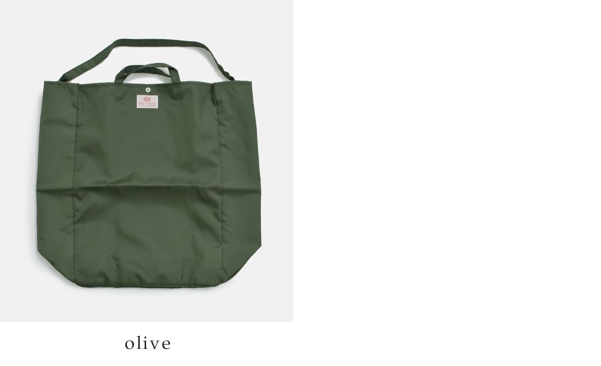 BAG’n’NOUNナイロン ツール バッグ Lサイズ TOOLBAG L / DX NYLON 70021078