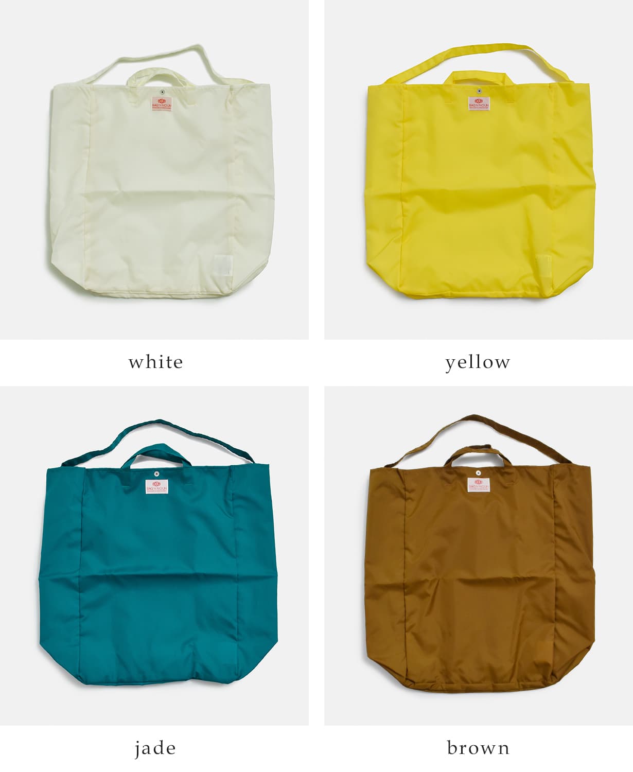 BAG’n’NOUNナイロン ツール バッグ Lサイズ TOOLBAG L / DX NYLON 70021078