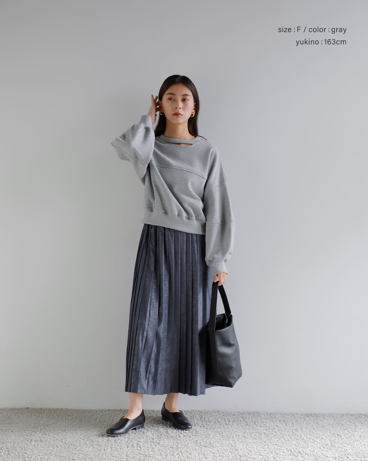 MANOF(マノフ)ムーンスリットスウェットトップス 80105-1053