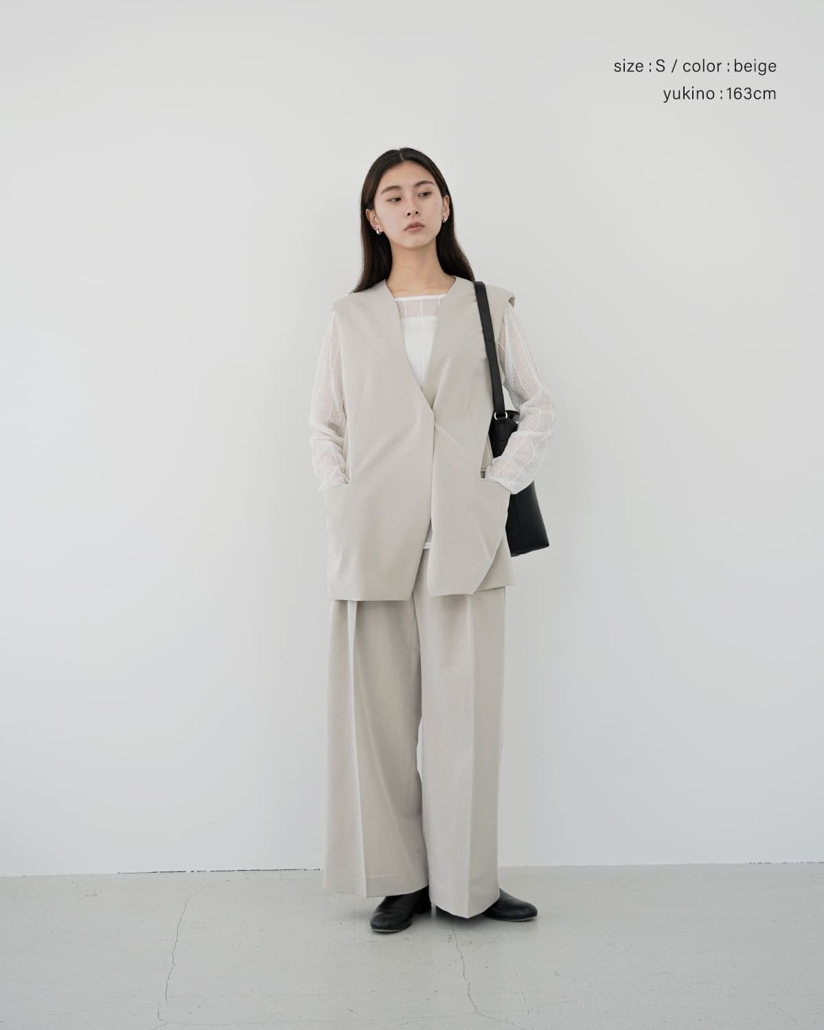 MANOF(マノフ)ベルト付きタックインワイドパンツ 80110-7043