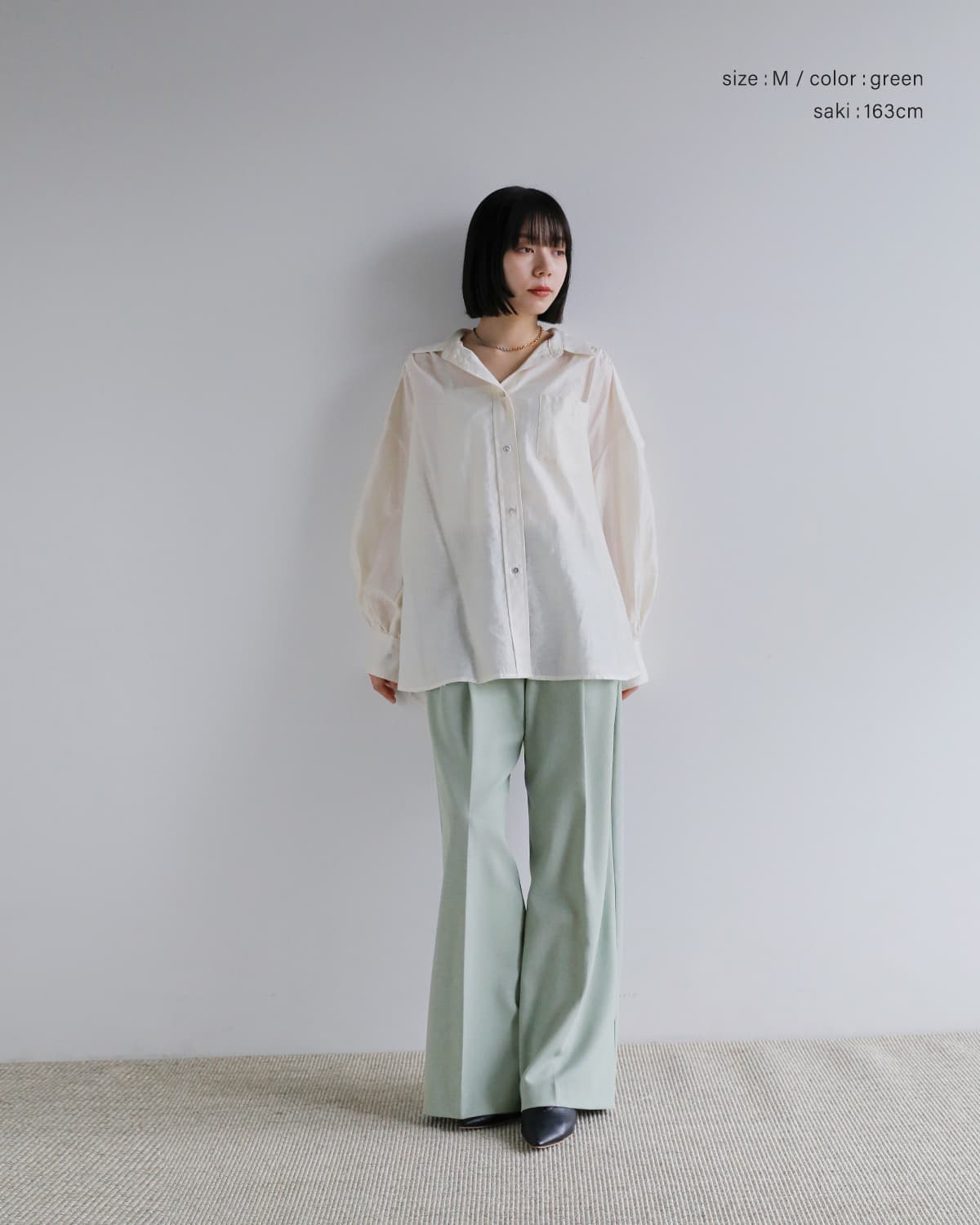 MANOF(マノフ)タックワイドパンツ 80110-7103