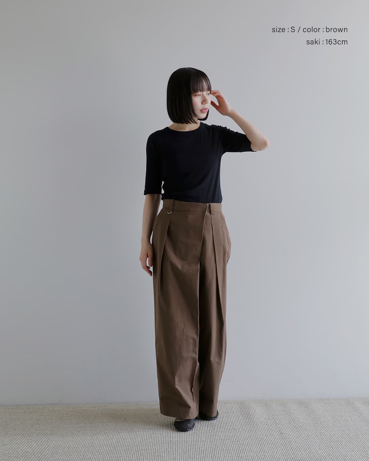 MANOF(マノフ)ラップワイドパンツ 80110-7133