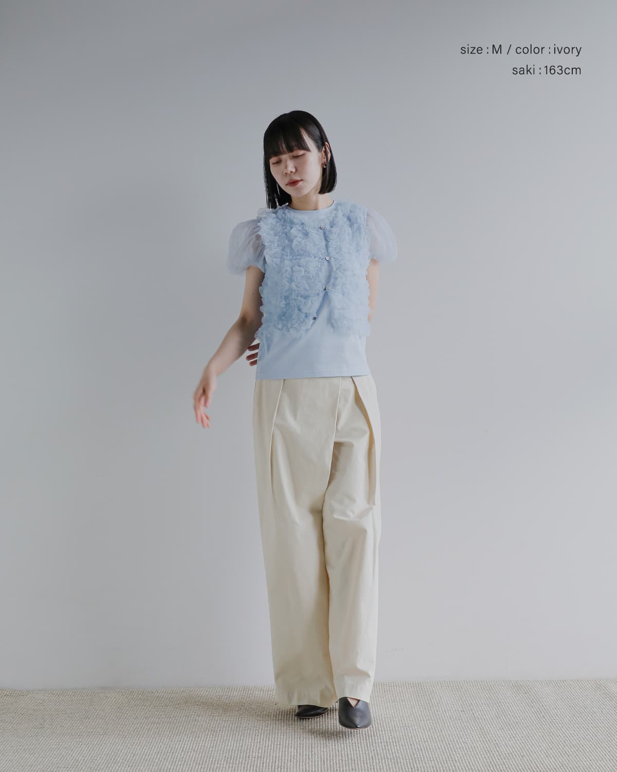 MANOF(マノフ)ラップワイドパンツ 80110-7133
