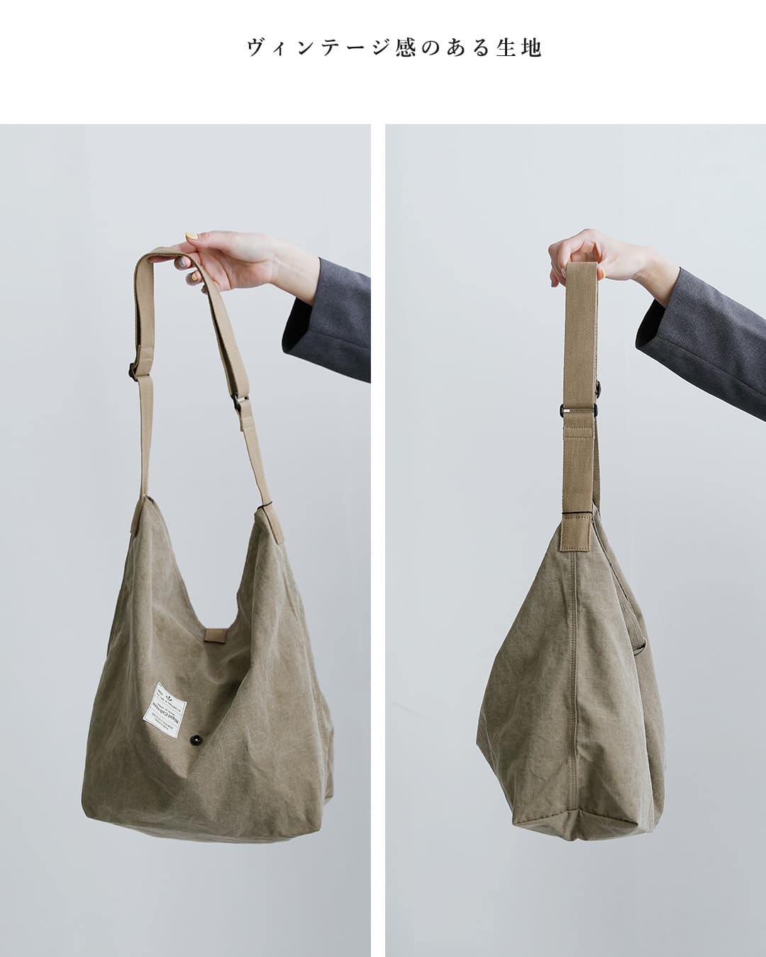 NIGEL CABOURNリップストップピグメントダイ マルチバッグ 8052-00-61001