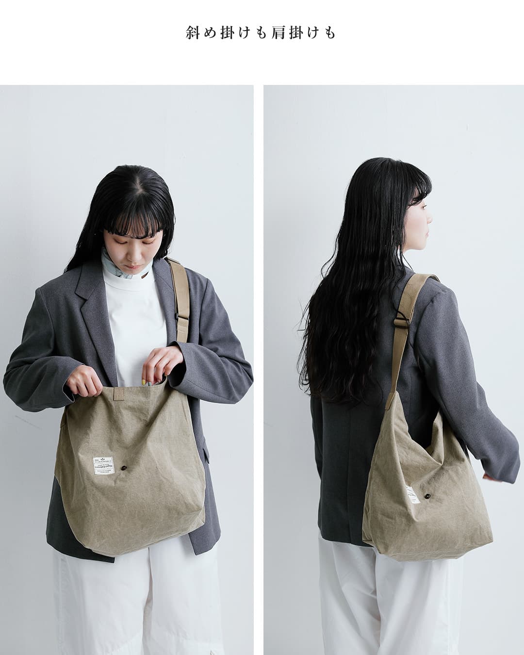 NIGEL CABOURNリップストップピグメントダイ マルチバッグ 8052-00-61001