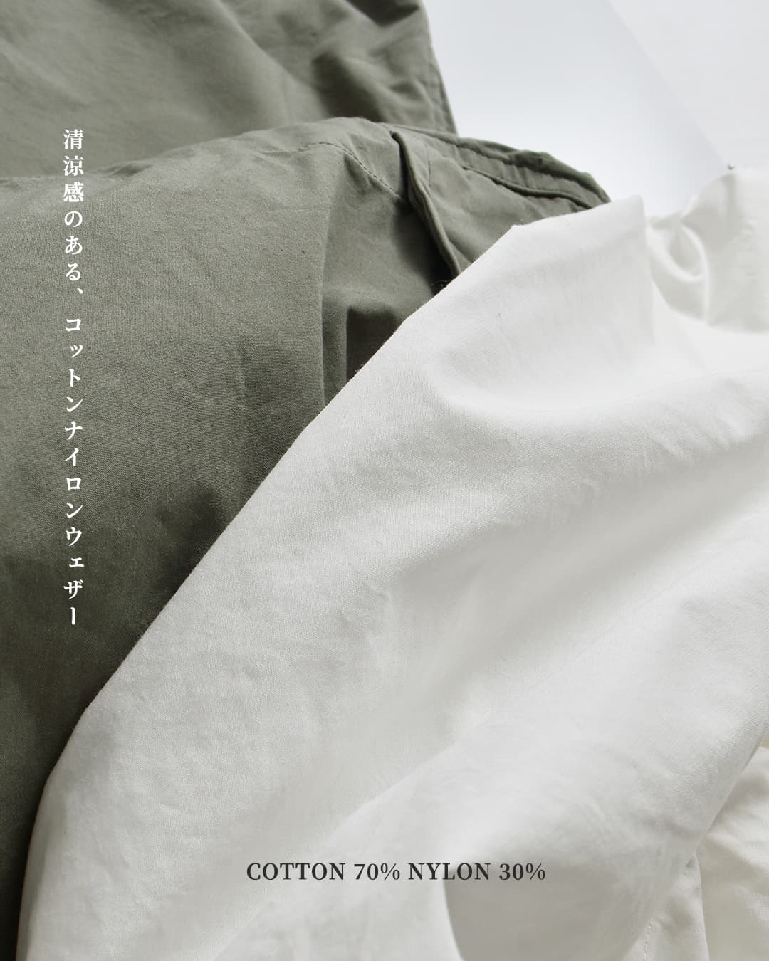 NIGEL CABOURN50s RAF コットン ウェザーパンツ 8052-08-50003