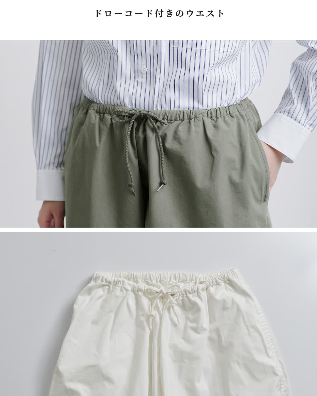 NIGEL CABOURN50s RAF コットン ウェザーパンツ 8052-08-50003