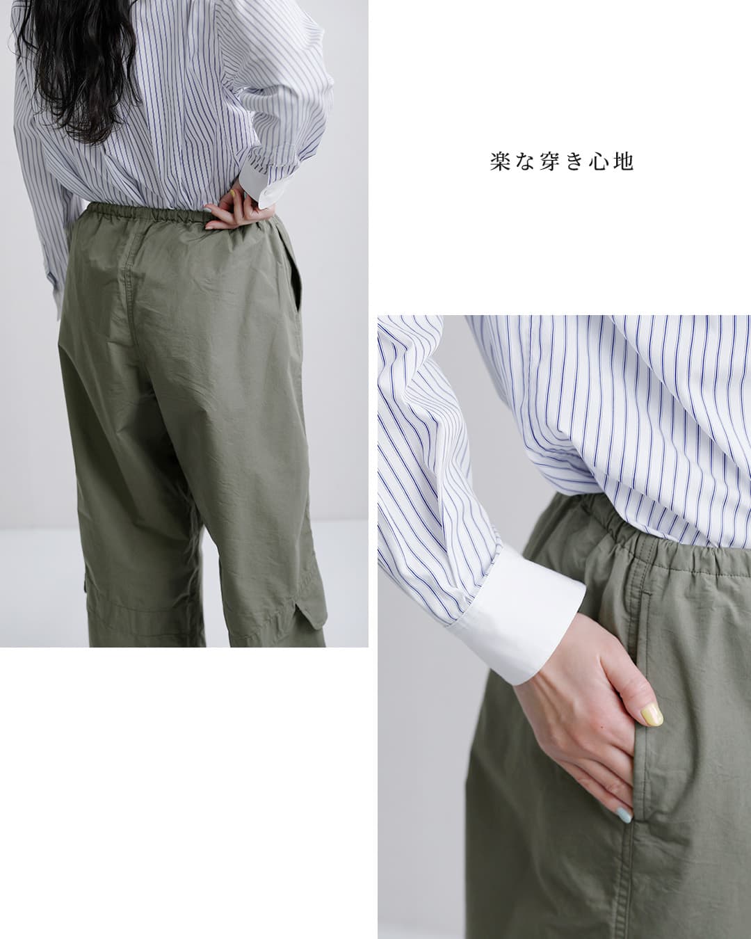 NIGEL CABOURN50s RAF コットン ウェザーパンツ 8052-08-50003