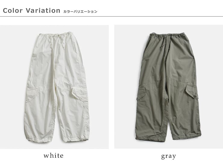 NIGEL CABOURN50s RAF コットン ウェザーパンツ 8052-08-50003