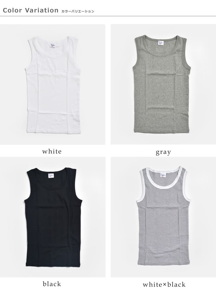 MILLER(ミラー)コットン パネルリブ タンクトップ 808c