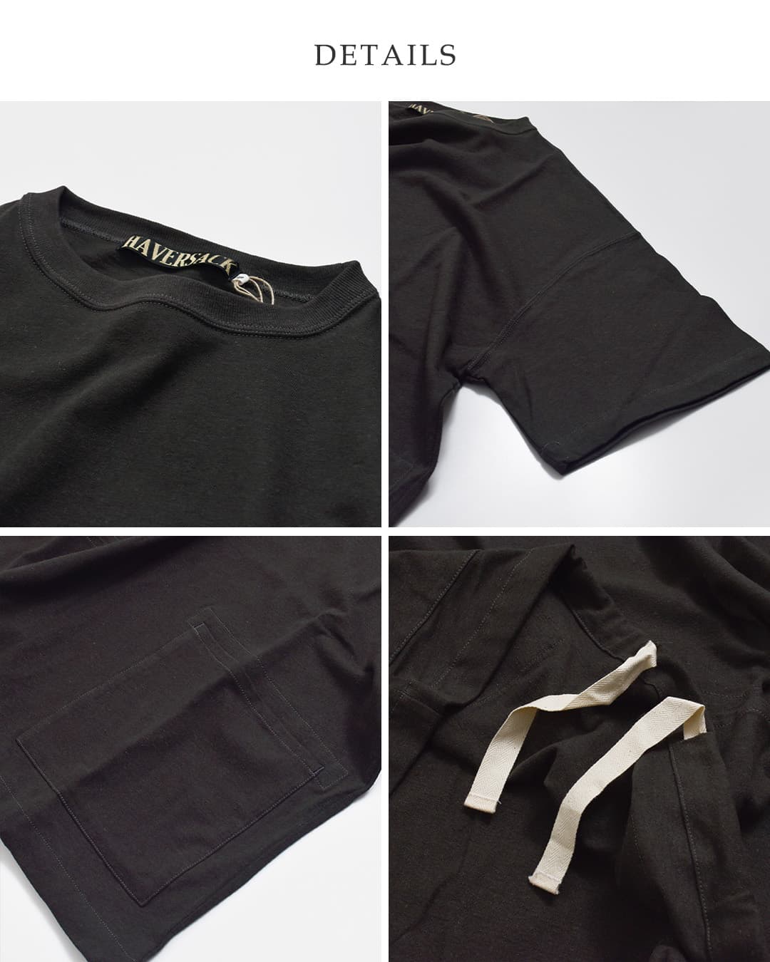HAVERSACK(ハバーサック)コットンヘンプ天竺 ルーズフィット Tシャツ 812625