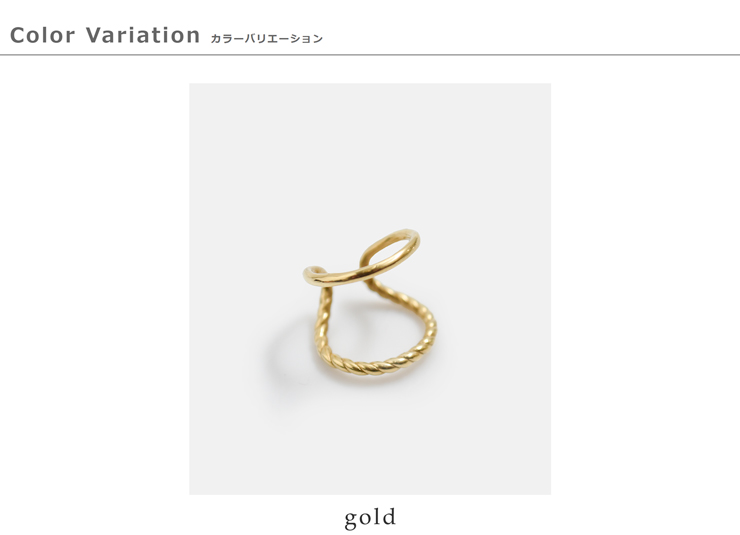 Aperdiemレヴェリー イヤーカフ Reverie Ear Cuff 81500026