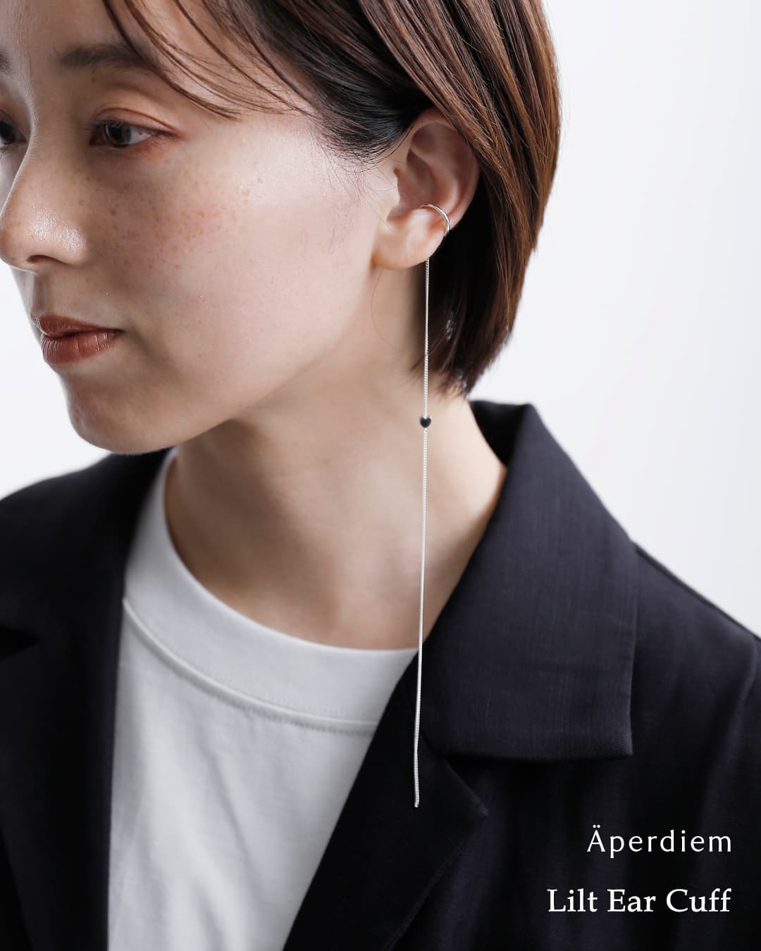 Aperdiem(アペルディエム)リルト シルバー イヤーカフ Lilt Ear Cuff 片耳用 81508046