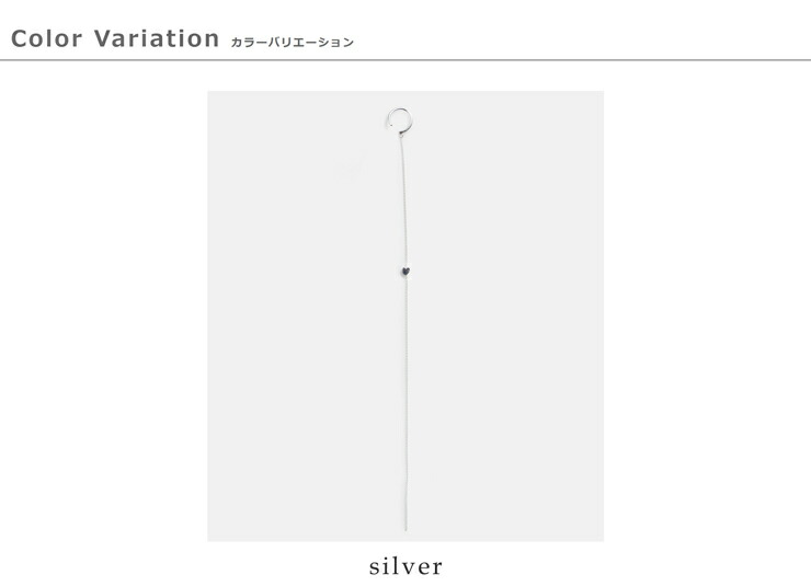 Aperdiem(アペルディエム)リルト シルバー イヤーカフ Lilt Ear Cuff 片耳用 81508046