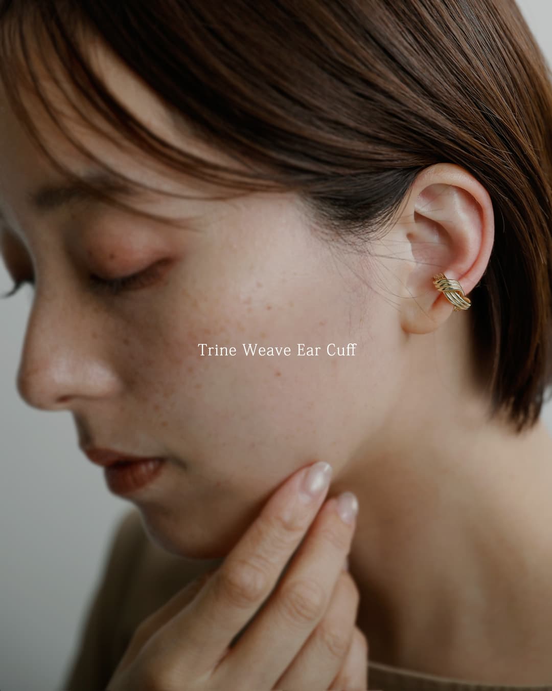 Aperdiem(アペルディエム)トライン ウィーヴ イヤーカフ Trine Weave Ear Cuff 81511046