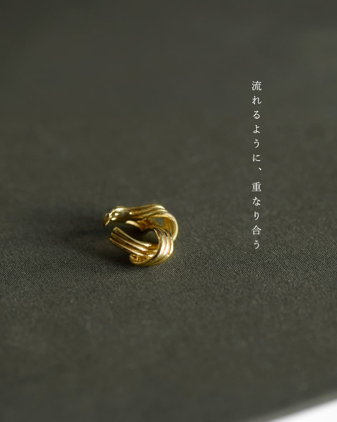Aperdiem(アペルディエム)トライン ウィーヴ イヤーカフ Trine Weave Ear Cuff 81511046