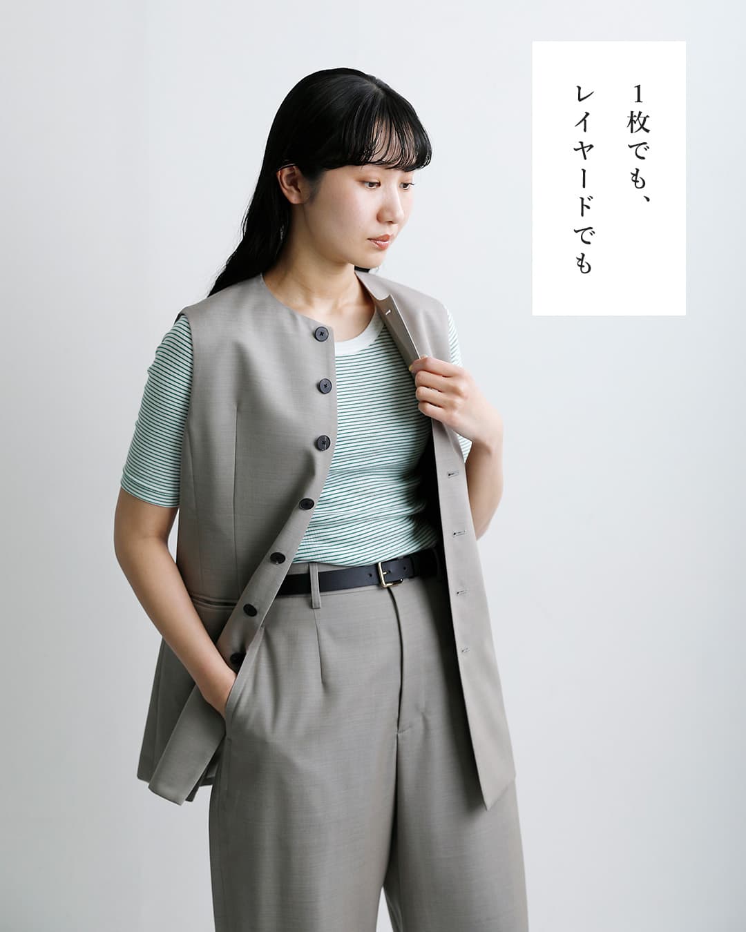 MILLERコットン パネルリブ ハーフスリーブ Tシャツ 822c