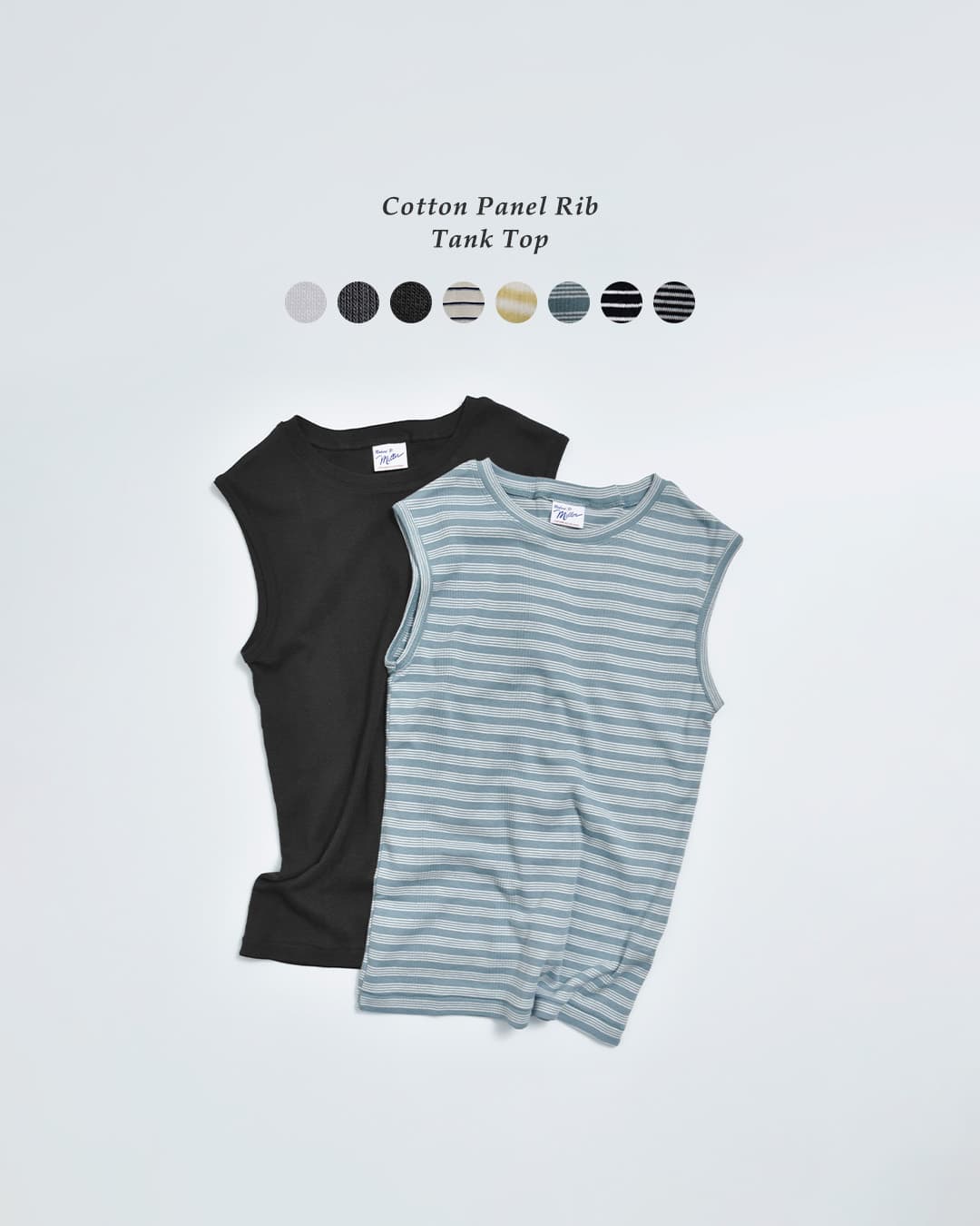 MILLERコットン パネルリブ タンクトップ 848c