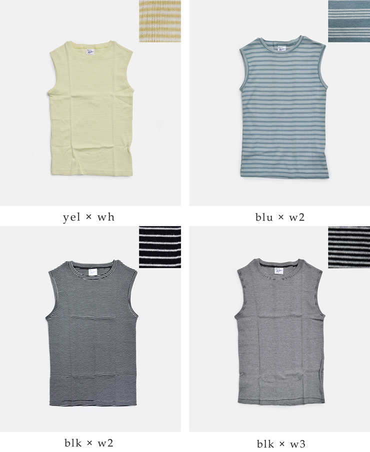 MILLERコットン パネルリブ タンクトップ 848c