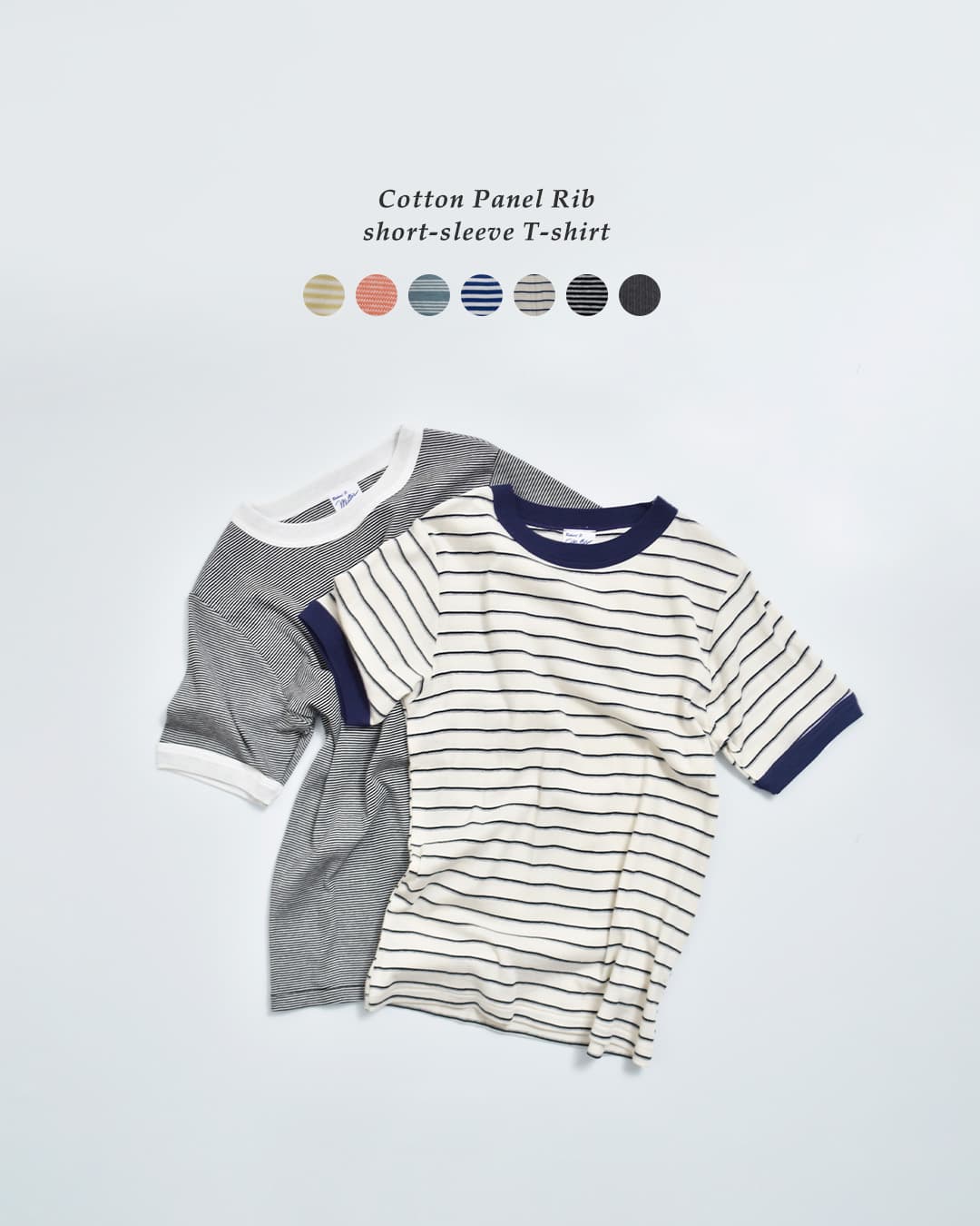 MILLERコットン パネルリブ ショートスリーブ Tシャツ 849c