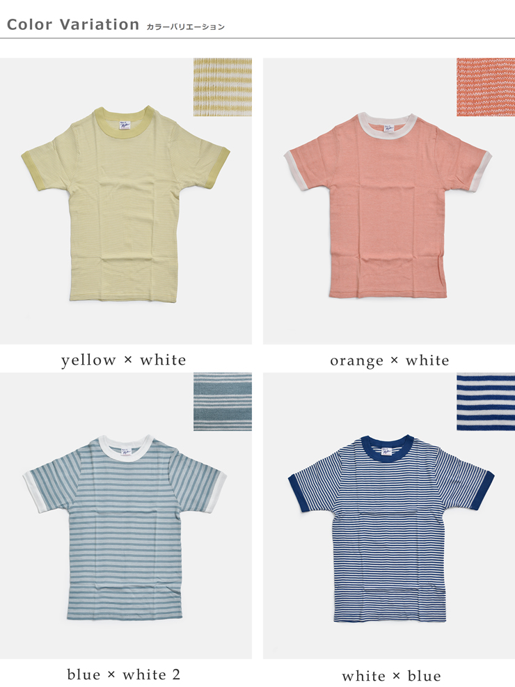 MILLERコットン パネルリブ ショートスリーブ Tシャツ 849c