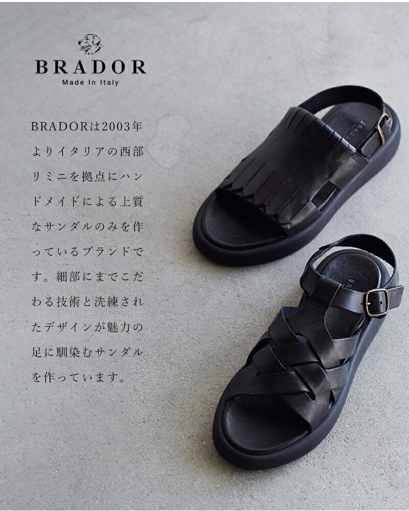 BRADOR(ブラドール)レザーキルトバックストラップフラットサンダル85-641