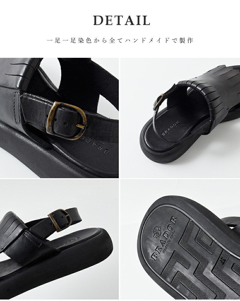 BRADOR(ブラドール)レザーキルトバックストラップフラットサンダル85-641