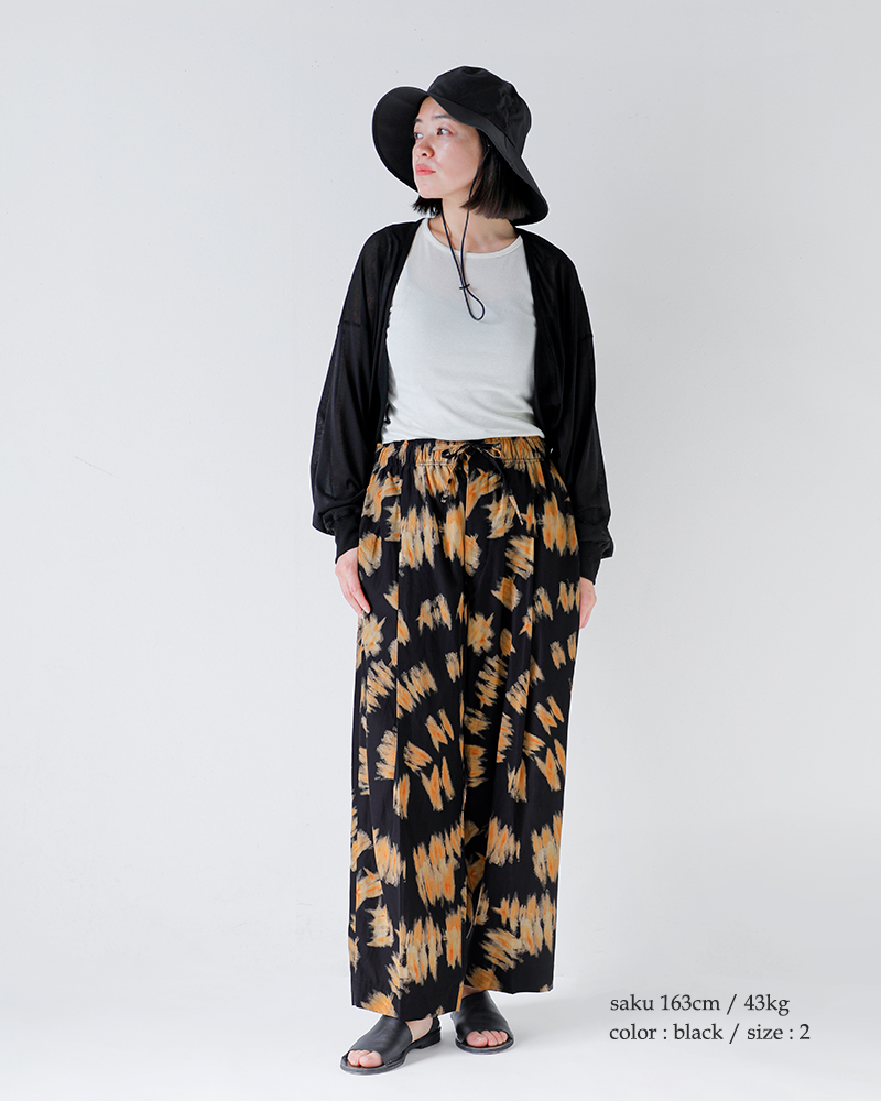 HAVERSACK(ハバーサック)プリントイージーパンツ862606-8