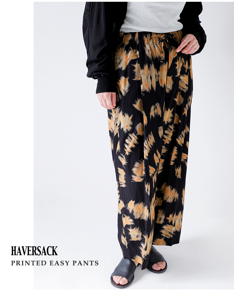 HAVERSACK(ハバーサック)プリントイージーパンツ862606-8