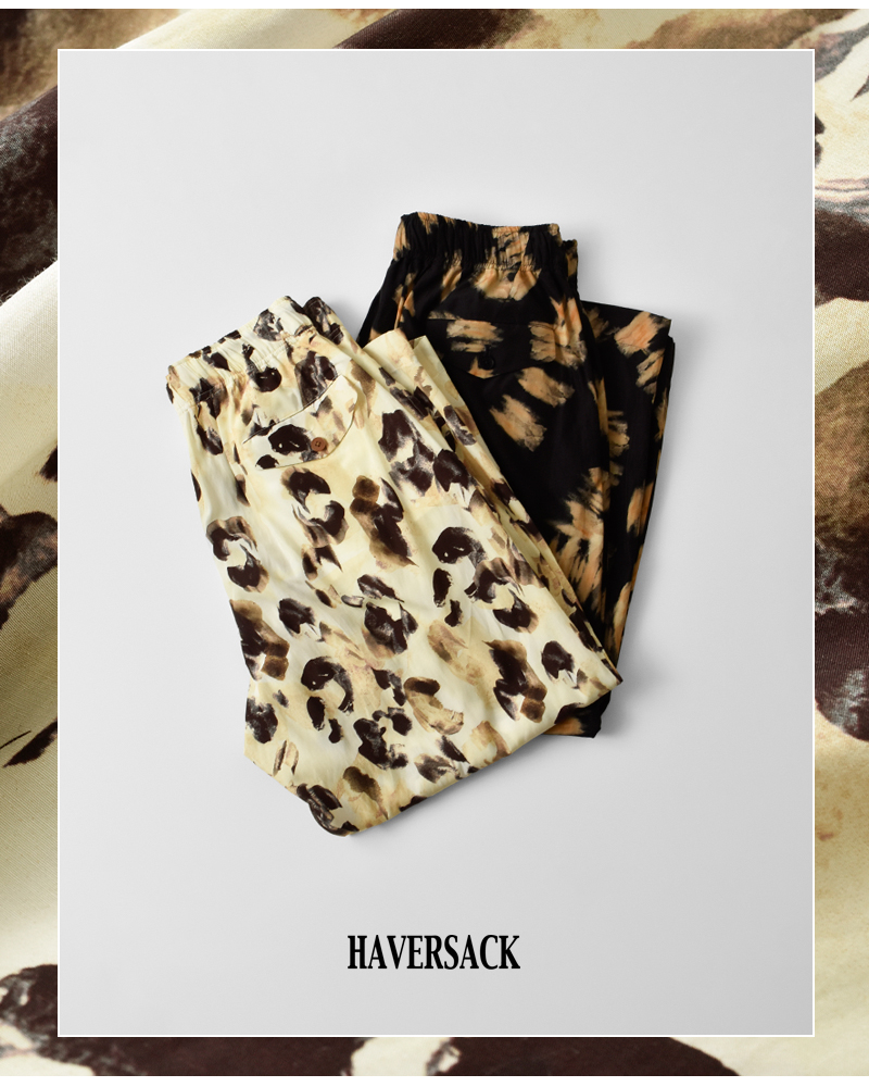 HAVERSACK(ハバーサック)プリントイージーパンツ862606-8
