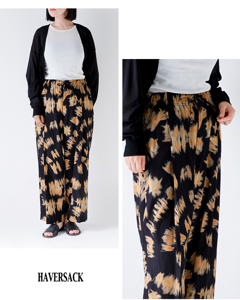 HAVERSACK(ハバーサック)プリントイージーパンツ862606-8
