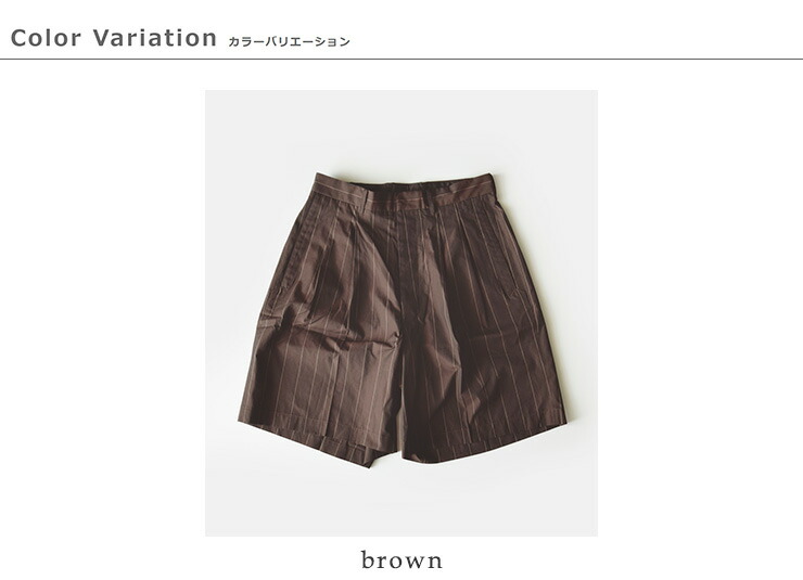 HAVERSACK ATTIREコットン ピンストライプ ショートパンツ 862616